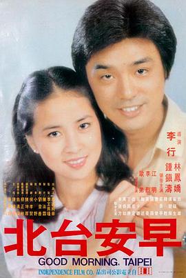 蜡笔小新2018剧场版导演桥本昌和访谈